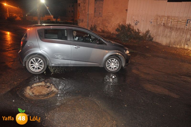 majary wa7a 1204 (11).JPG